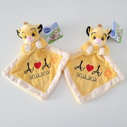 Doudou simba personnalisable - Attaches And Perles